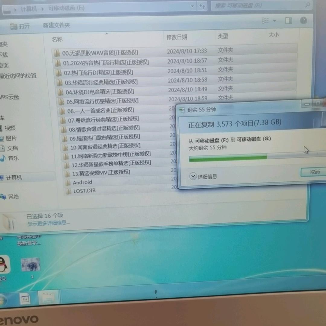 假装上班有限公司