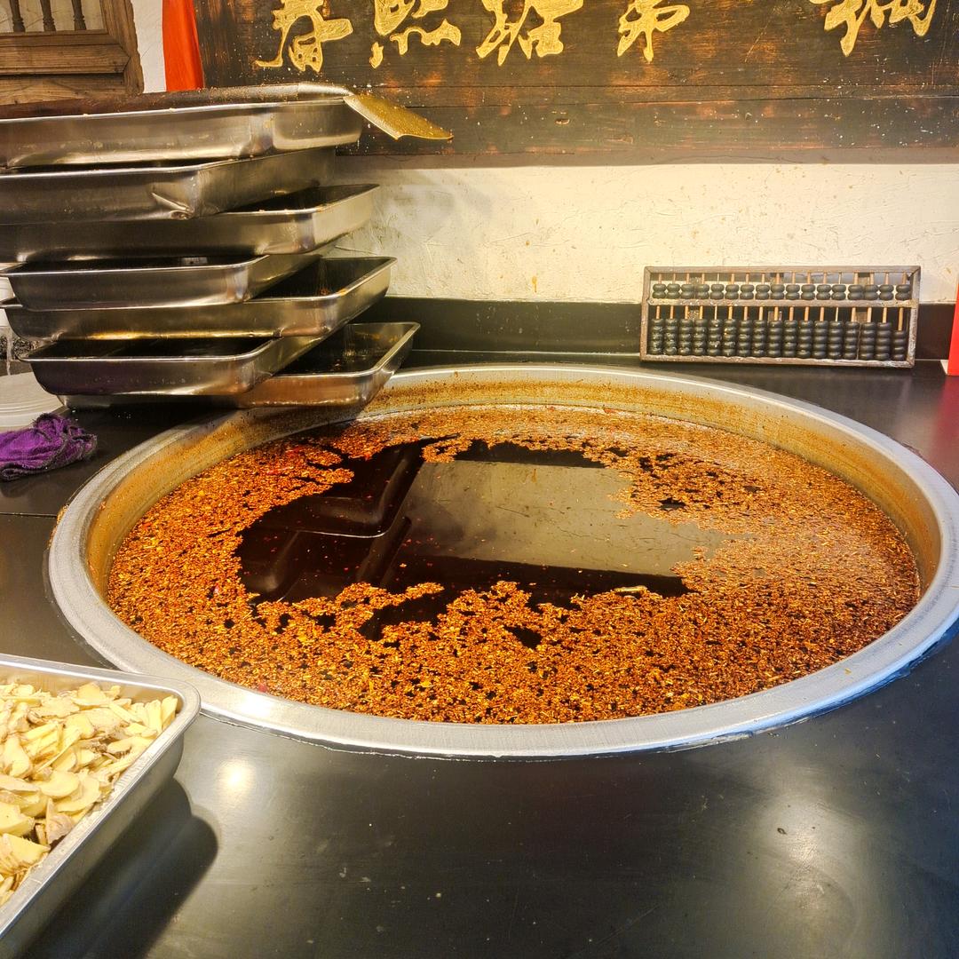 清风凉