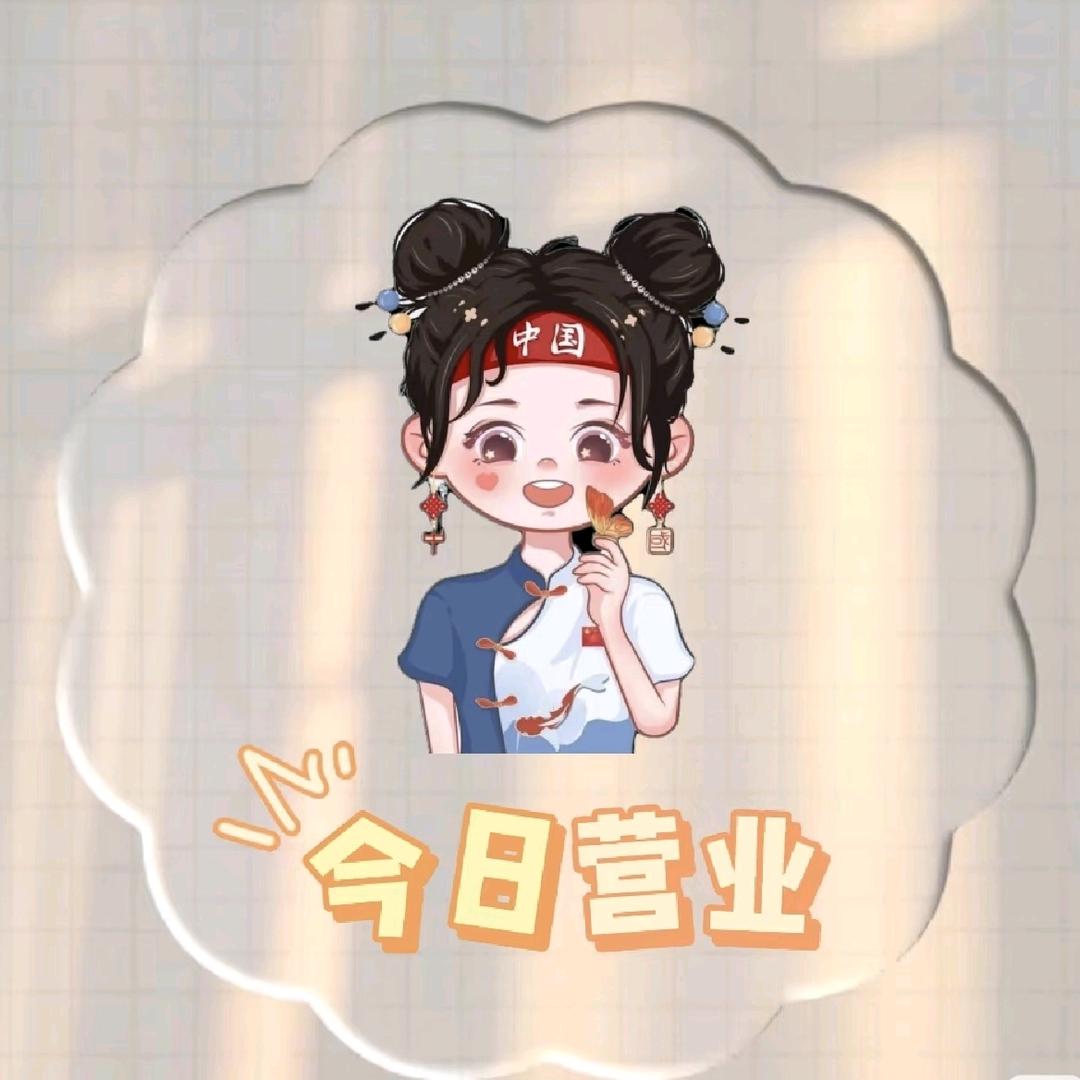 易小易甄选服装❤️