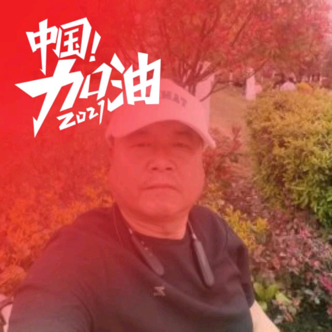 流浪哥