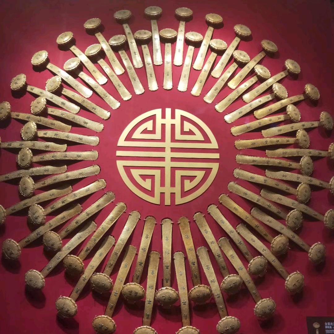 花弄影