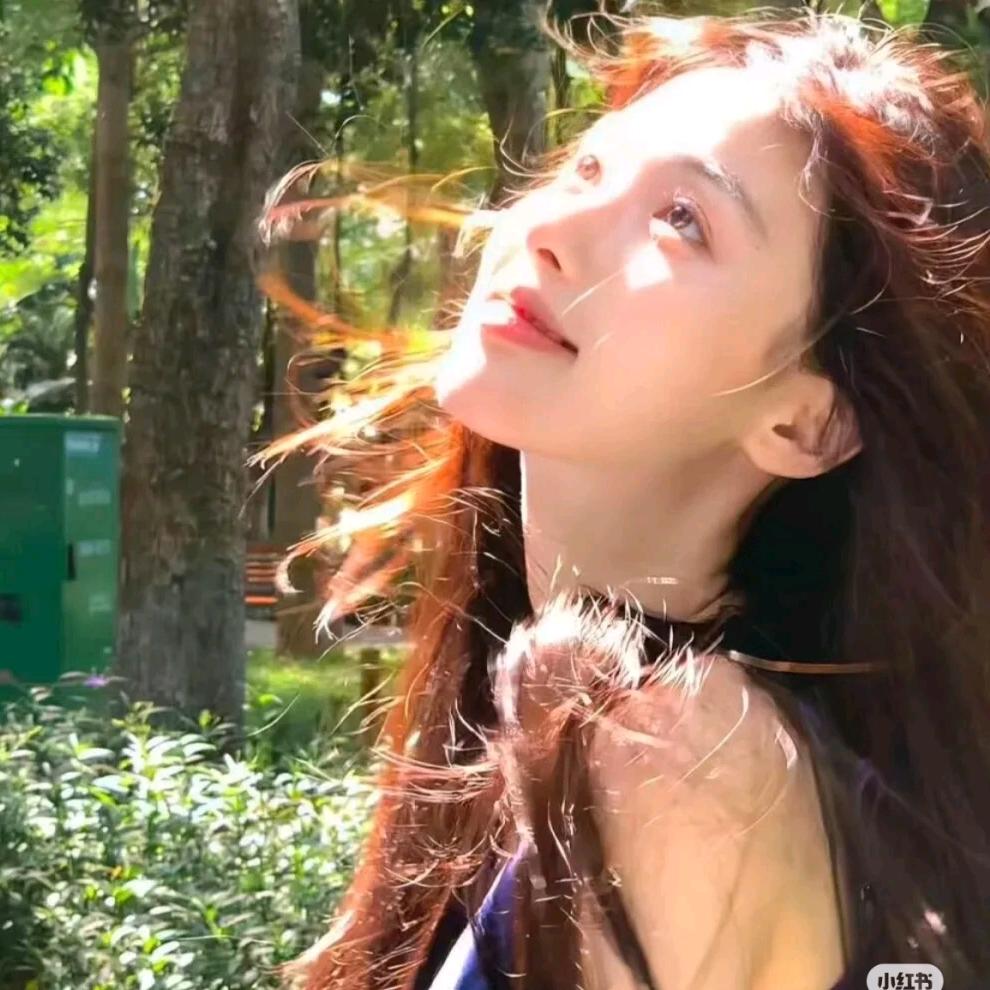 宇-