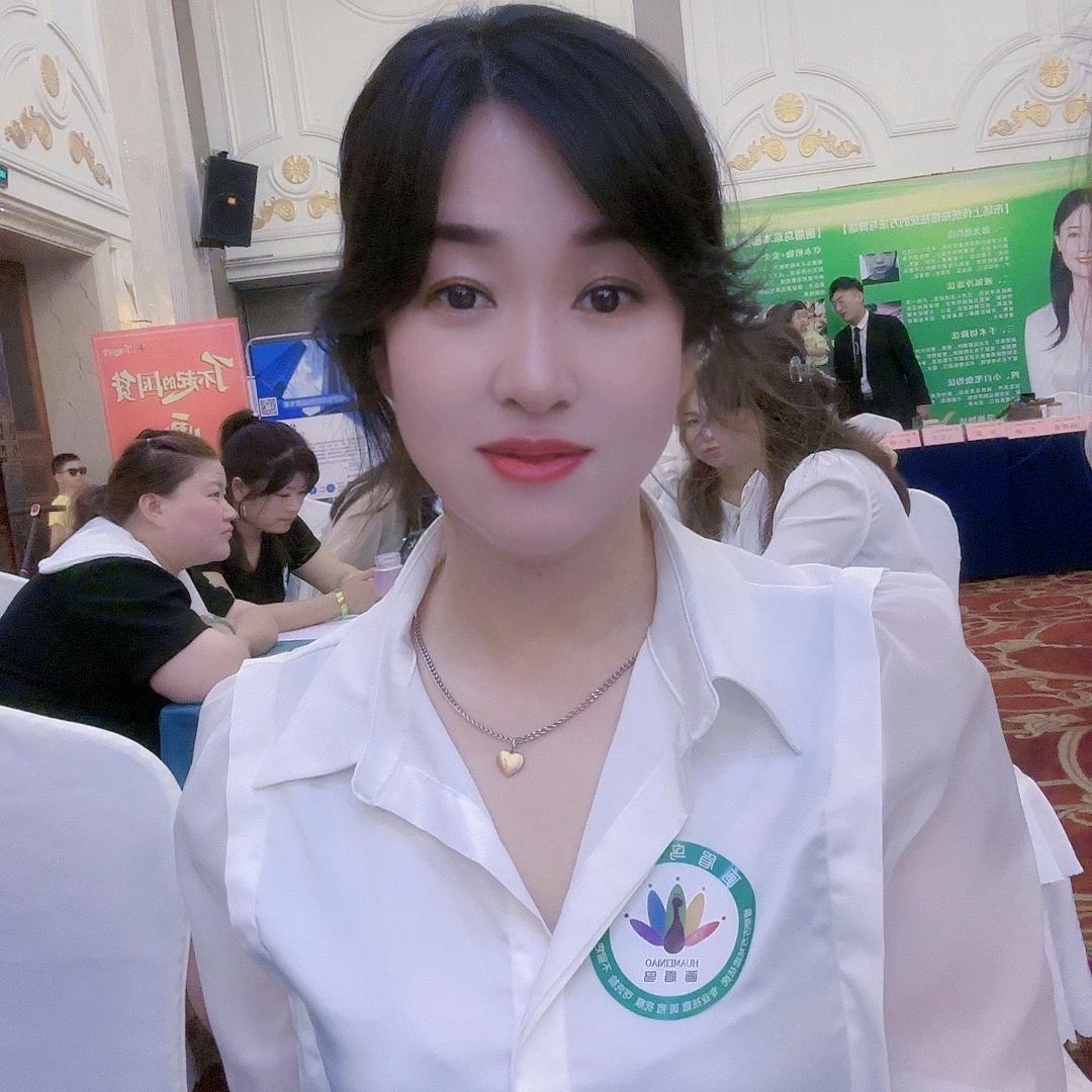 颜艺美