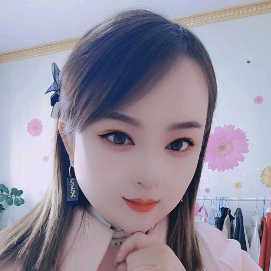 单身小彤彤
