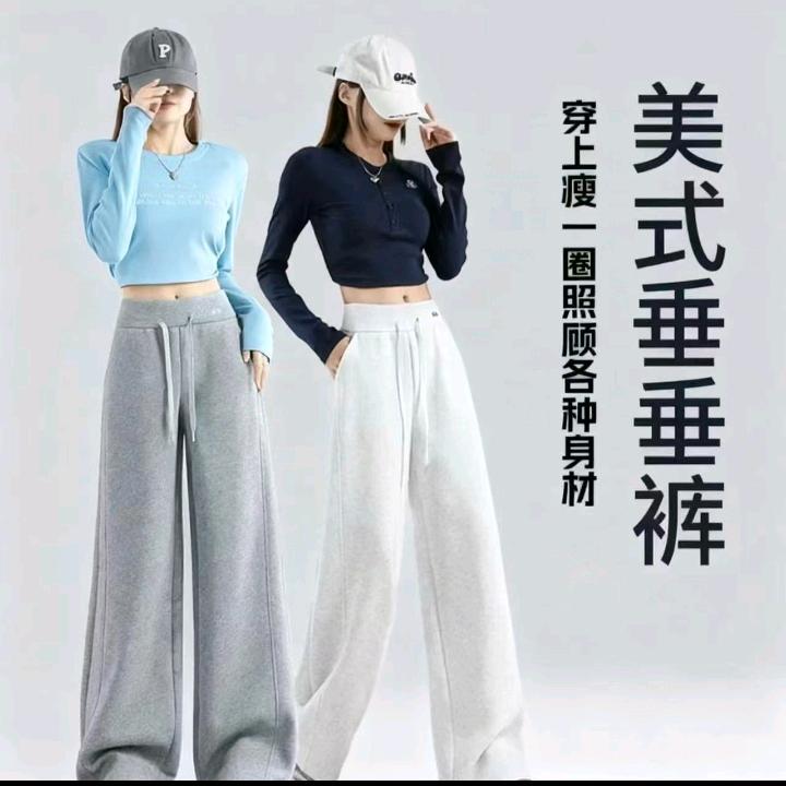 源头工厂2店