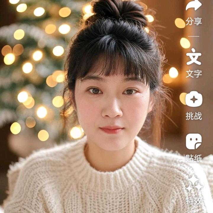 邢家二姐《拒绝私聊》