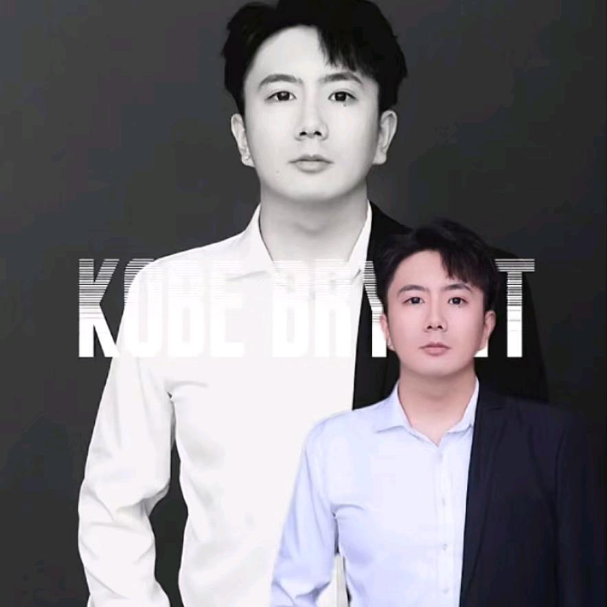 济南炎坤电子商务有限公司