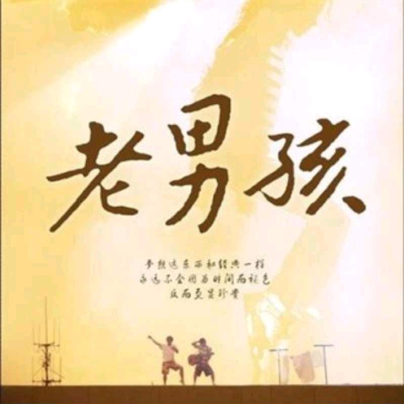 用户名11024876头像