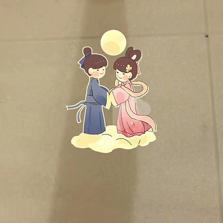 聚朋