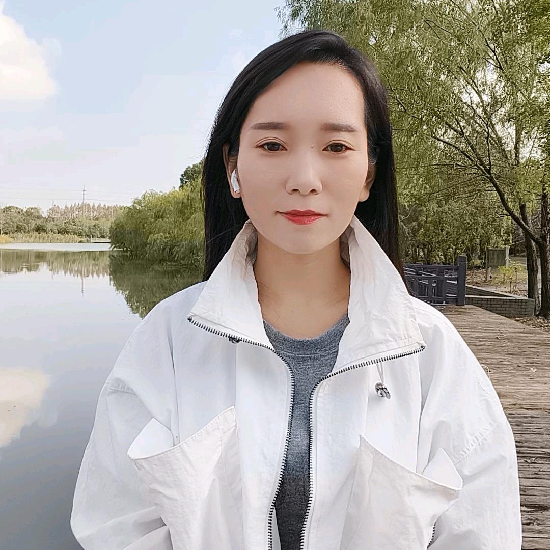 纾墨