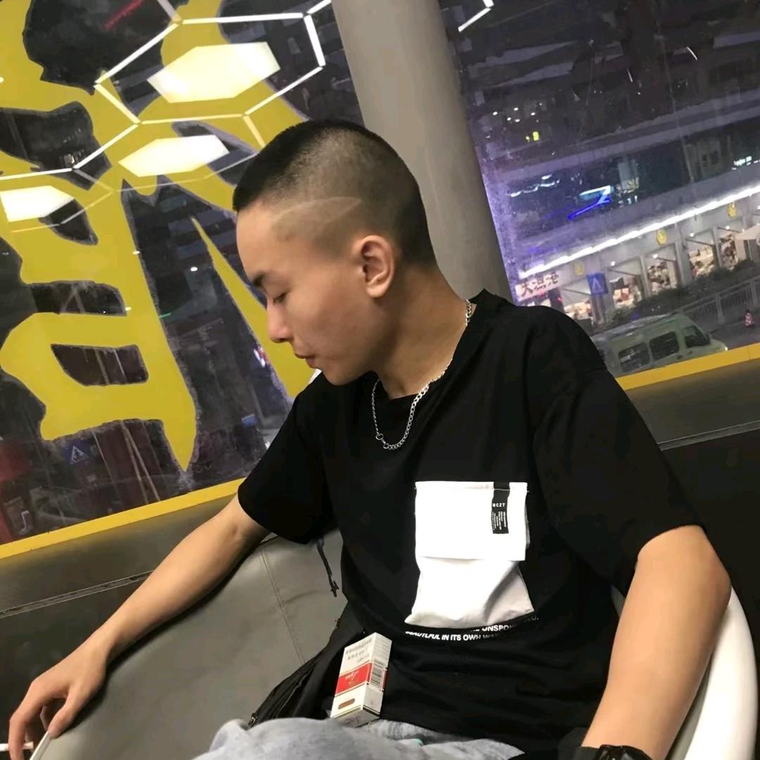 无敌