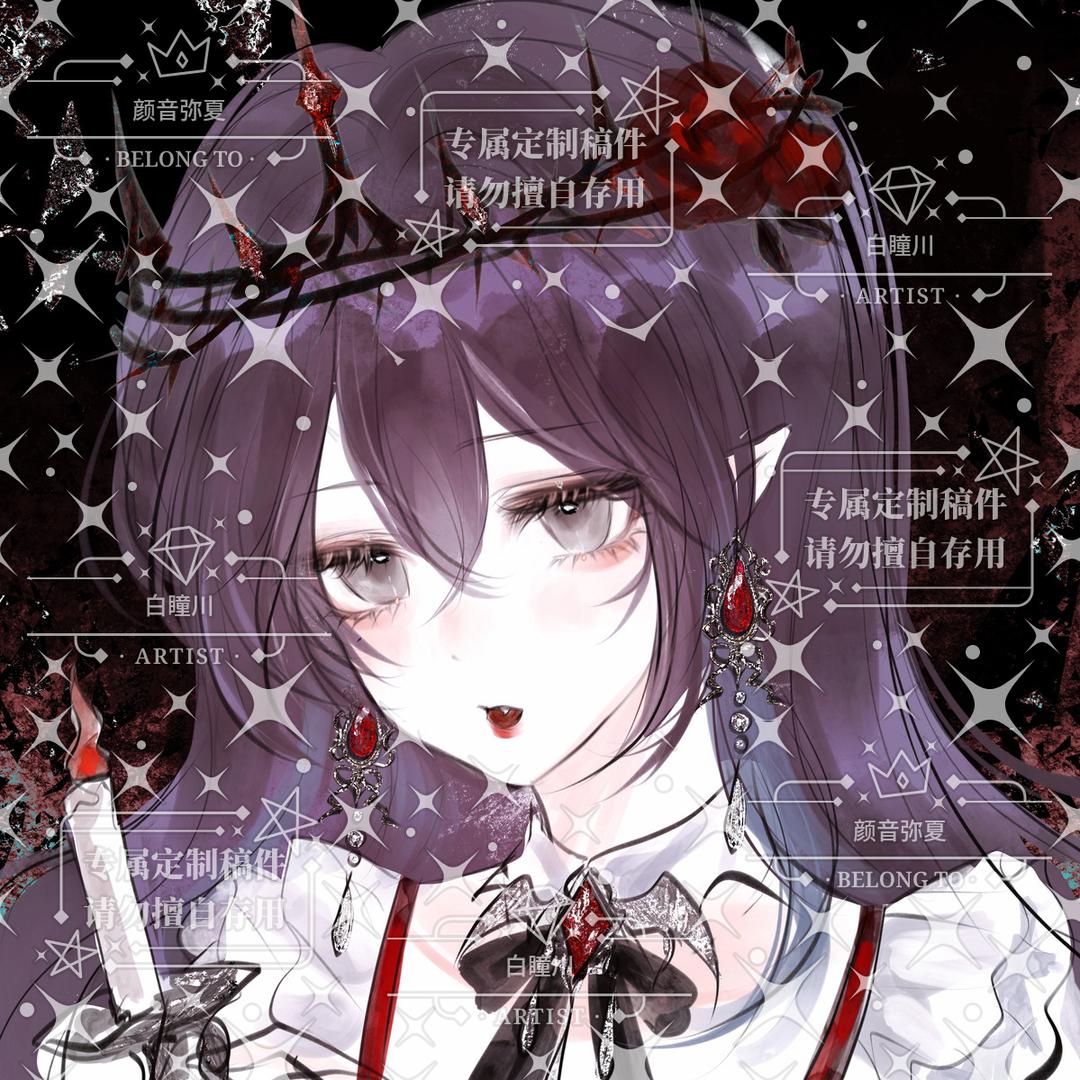 颜音弥夏头像