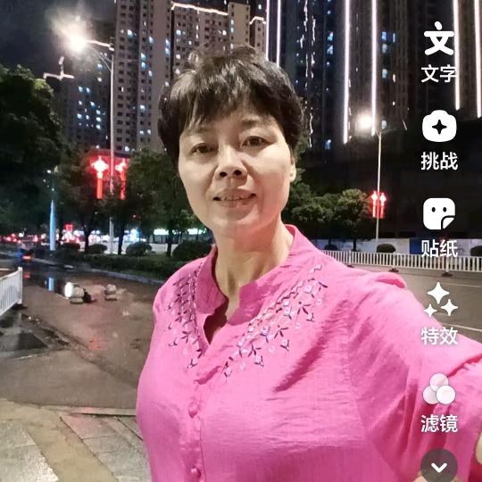 黄姐，早上5点30分开播