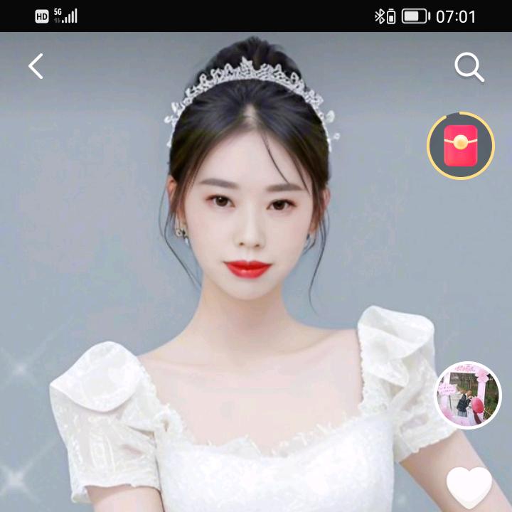 💕᭄ꦿ穿透ᮩ້心灵ོ࿆的冰᭄🕊