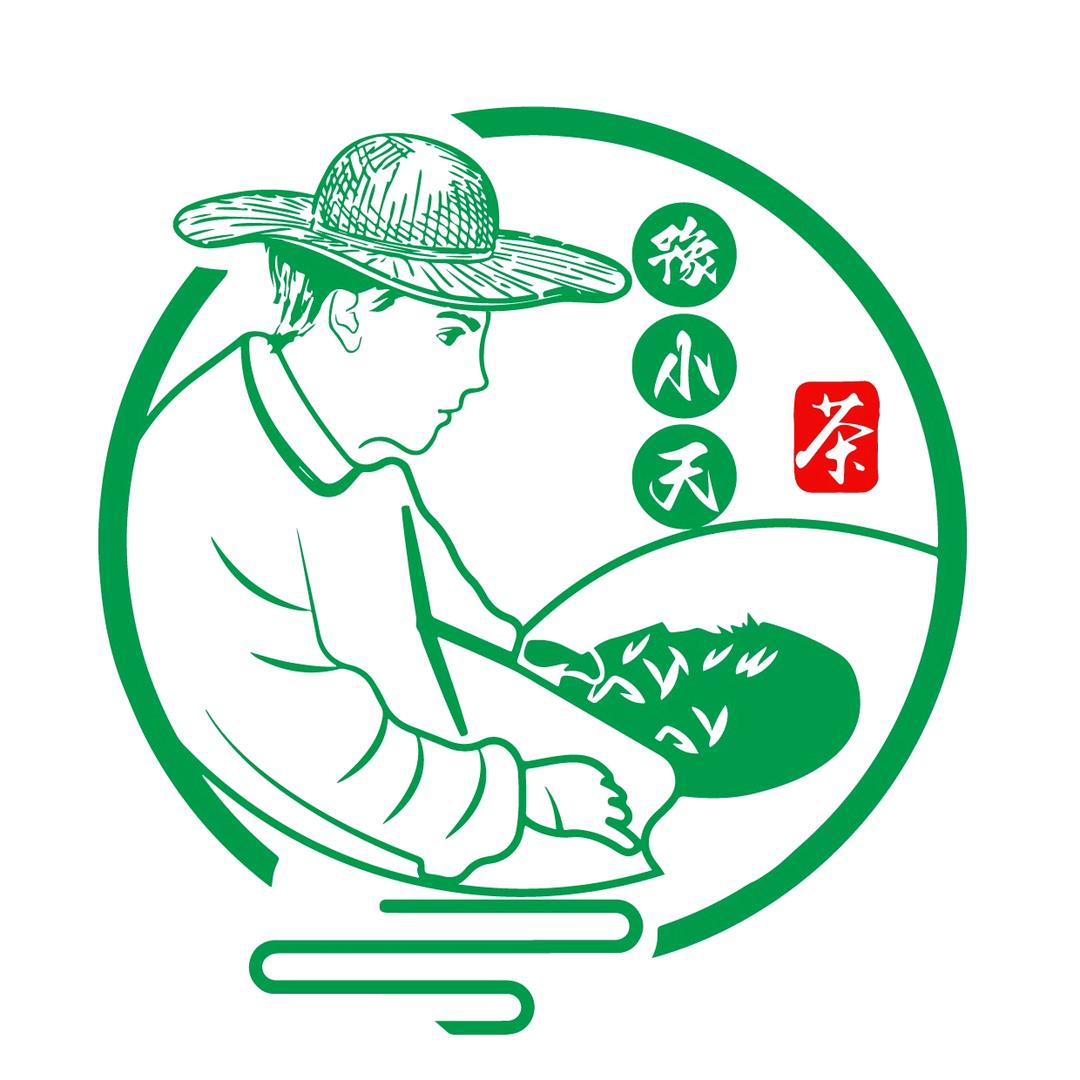 四望山小天茶叶（信阳毛尖）