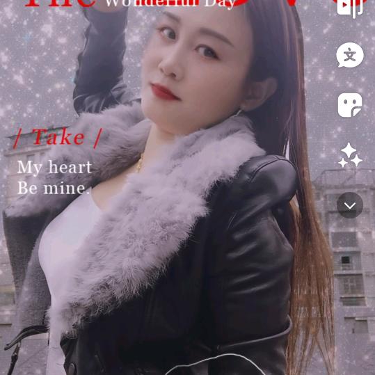 好人一生平安！