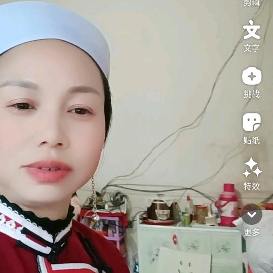 余洪芹