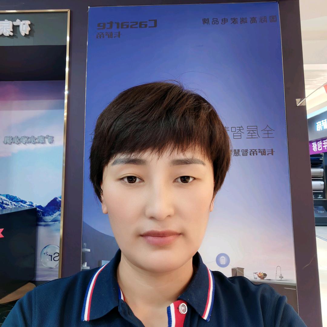 百大海尔热净小姜