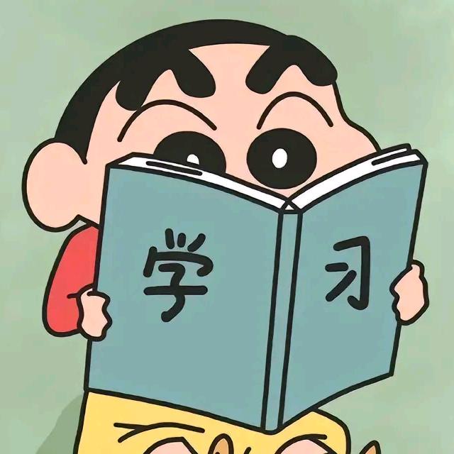 💞๓᭄未来可期