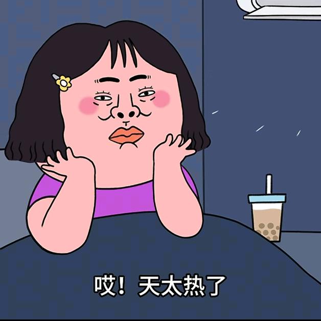 小小橘Ziᥫ᭡້໌ᮨ