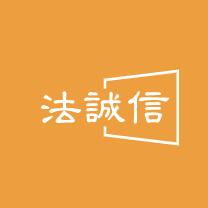北京圣睿诚法律咨询有限公司