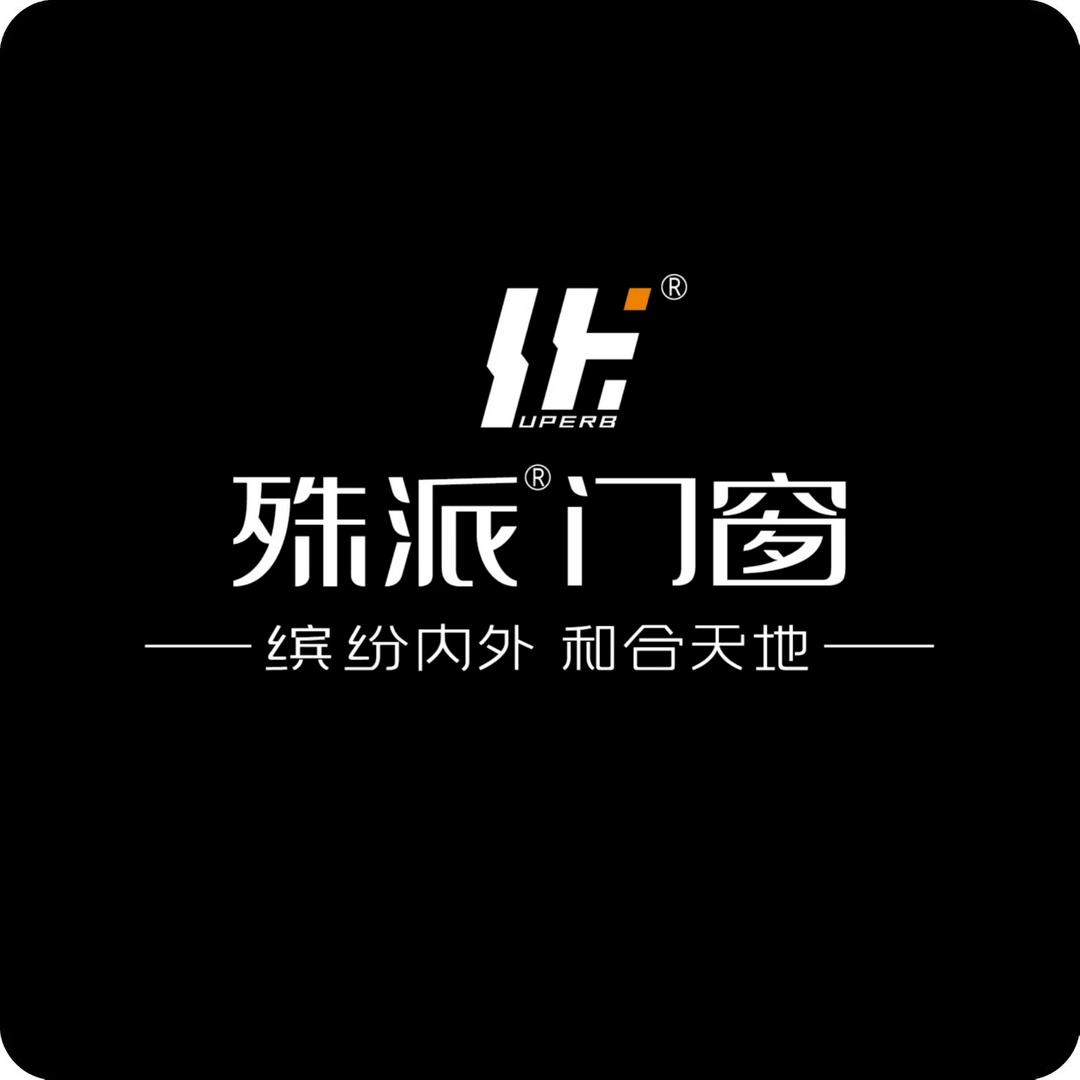 泌阳县欧巴特门窗
