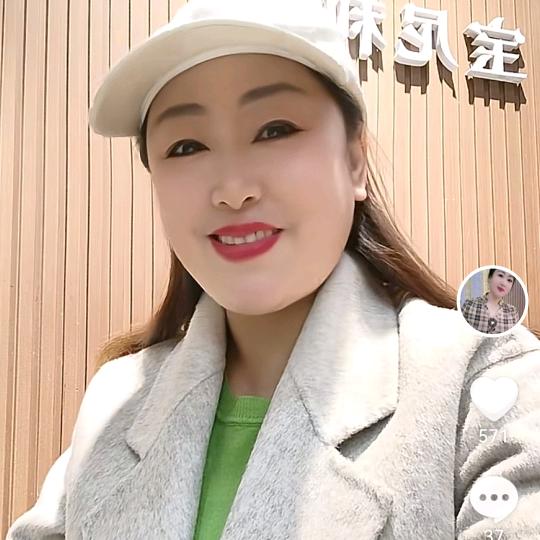 一生有你