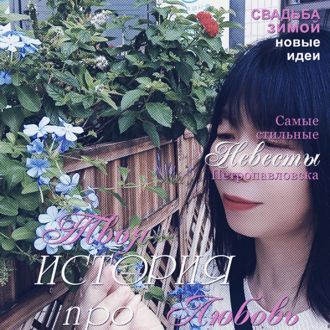 💞꧔ꦿ᭄ 好运眷顾ღ᭄