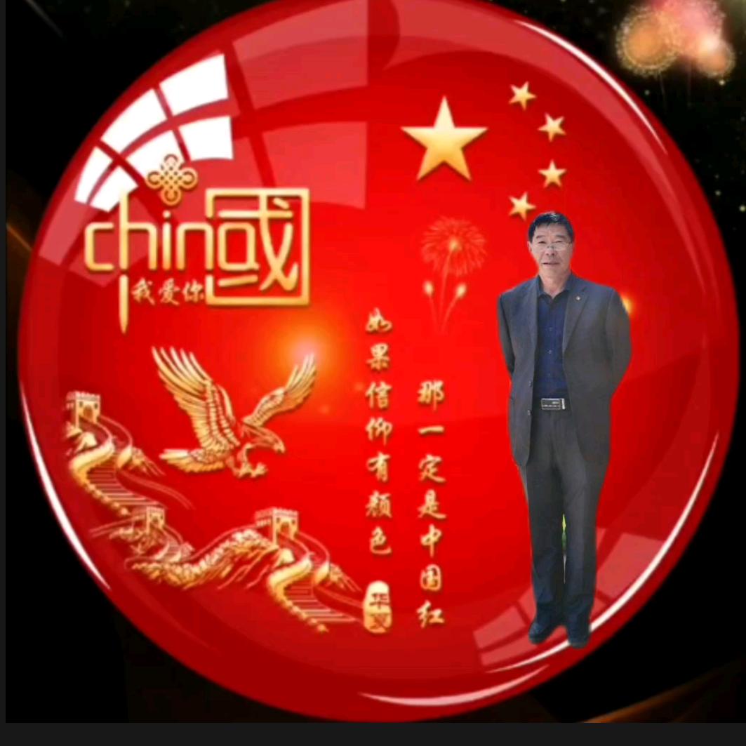 于松宪