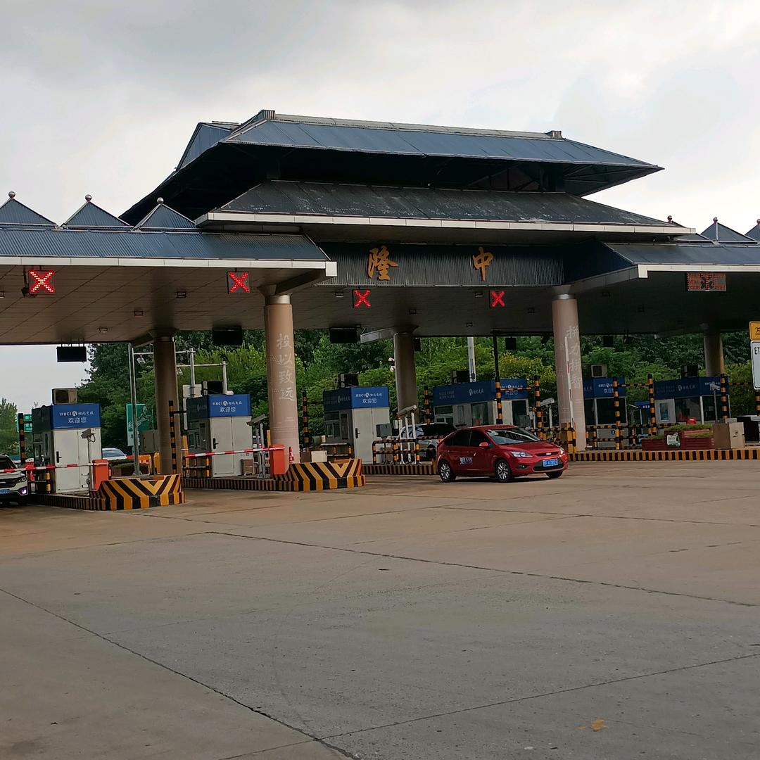 今生只为遇见你