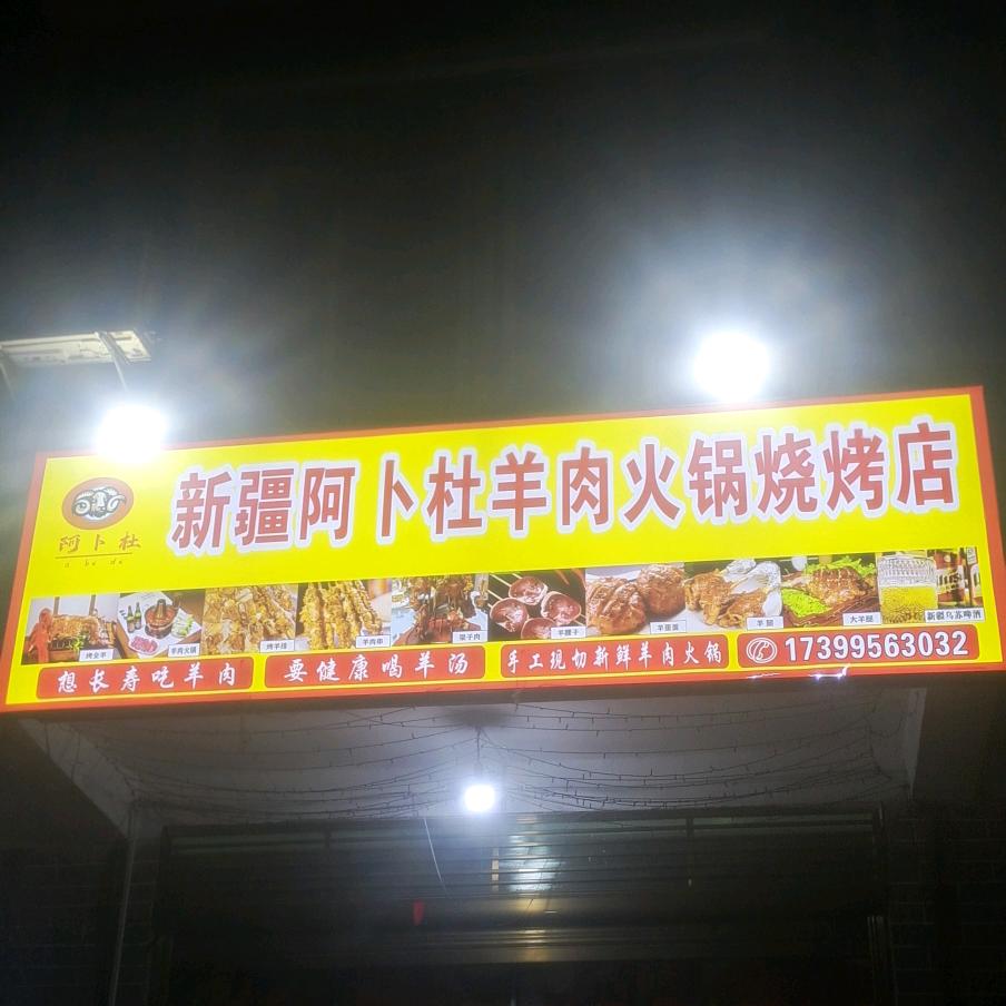 冰心女孩🐰
