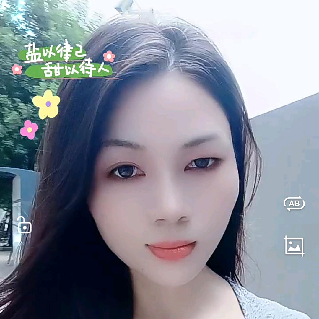 ～清芯～