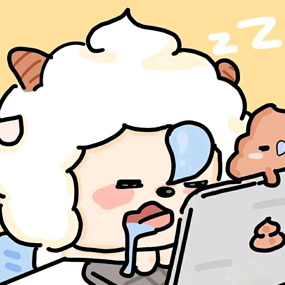 爱吃美好的东西