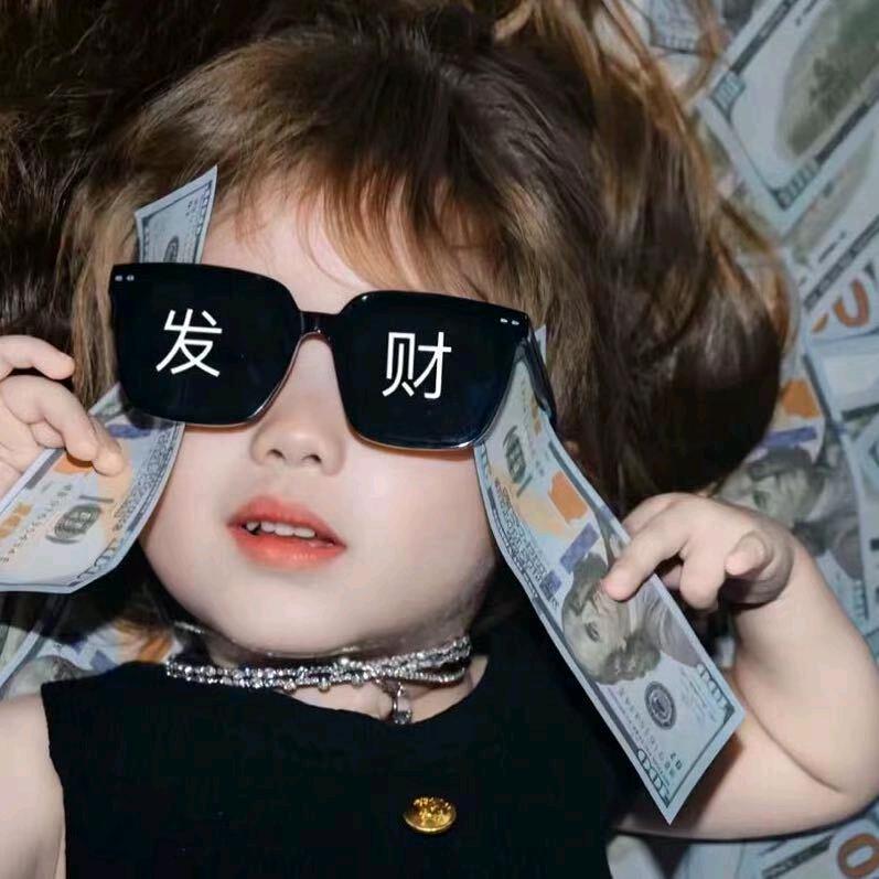 如意【热播短剧】