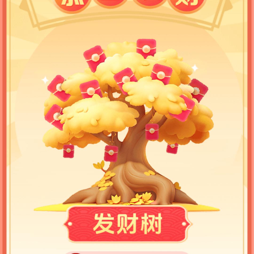 ღ᭄ꦿ❀⚘钰涵电动车行ღ᭄ꦿ