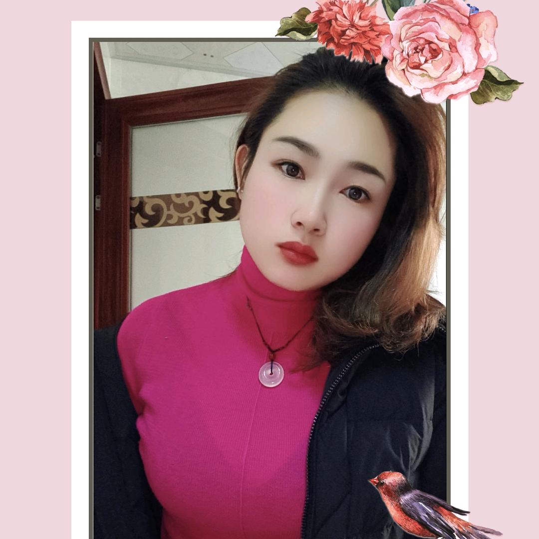 幸福花💞曹妹💖
