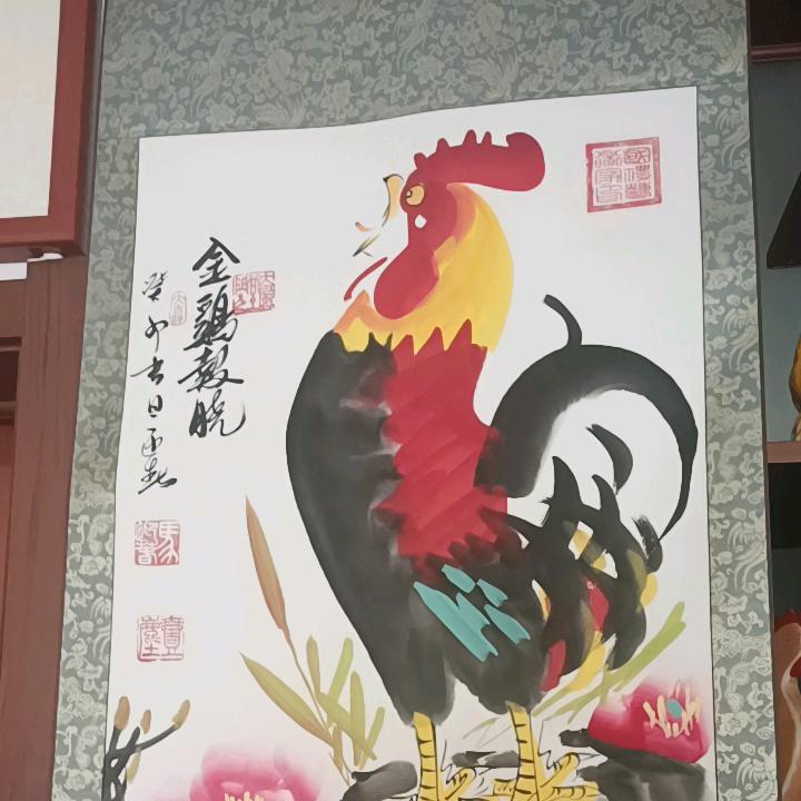 圣手奇人