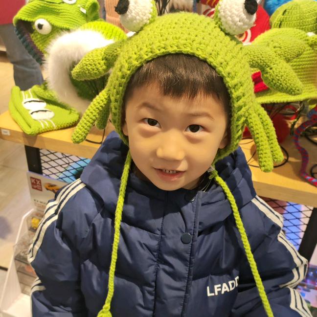 我爱柚子