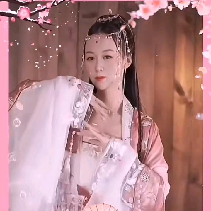 故妤