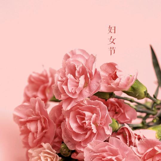 吴松