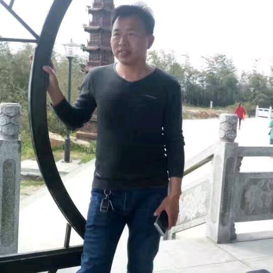 念旧