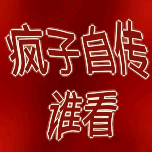 等雨停🌧