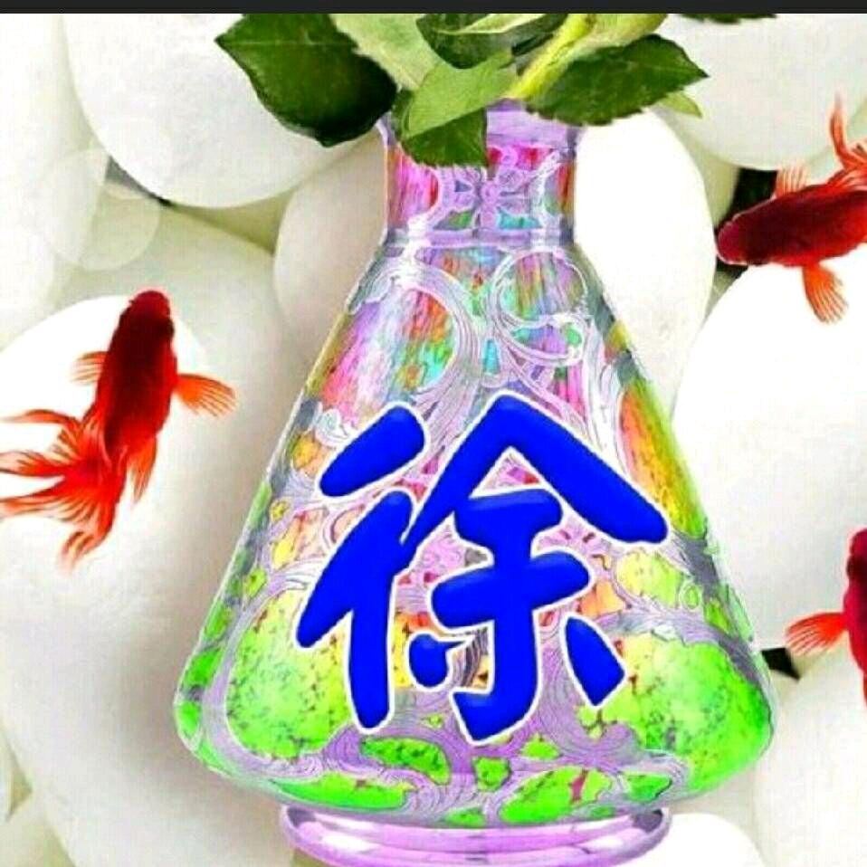 用户开心每一天