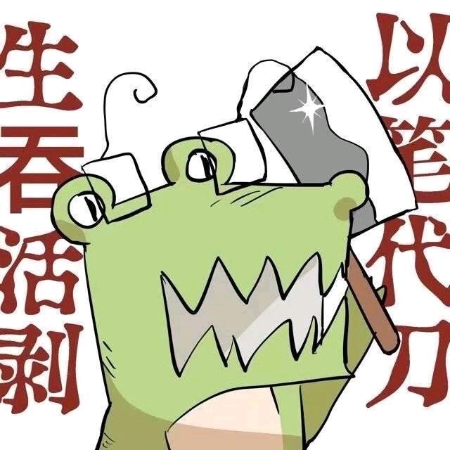 &✘*^_^*＠_＠微
