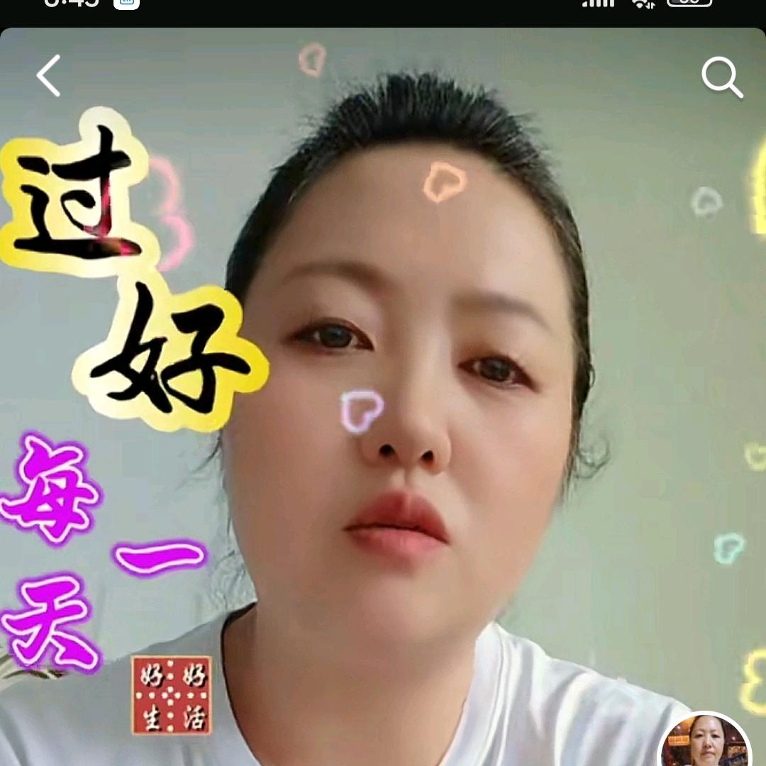 兰姐