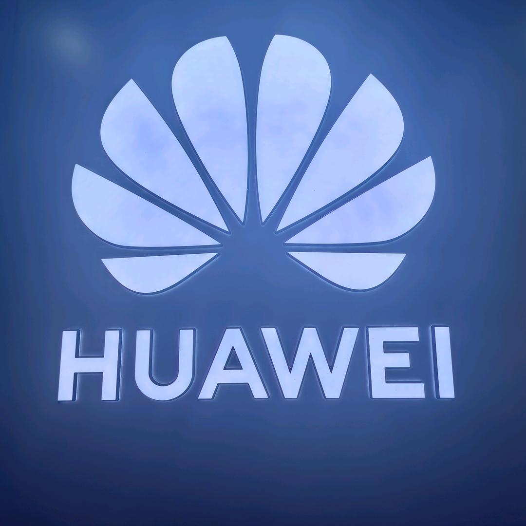 祁东波波通讯plus店