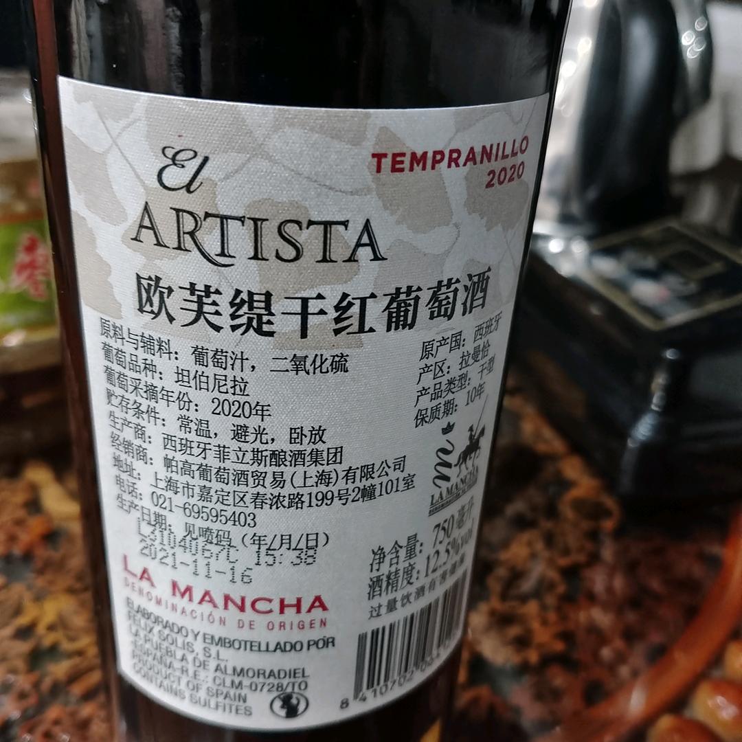 想你的每一次