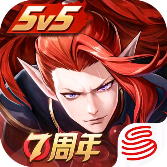 鬼女红叶+桃花妖（决战平安京，幻耀版）