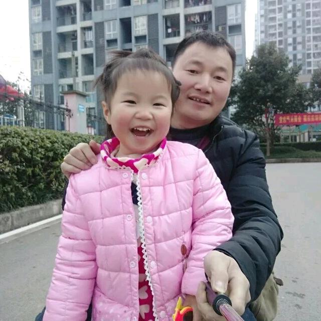 爱相随