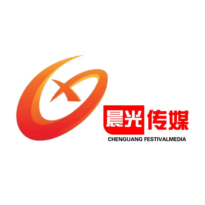 晨光影视传媒